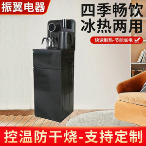 Zhen Yi Dian Qi Standing Water Dispenser Stainless Steel Bottom Load Electric Warm Water Commercial Use - Product Image 5