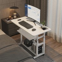 Bureau d'ordinateur portable, bureau de travail, bureau simple pour étudiant, table d'apprentissage réglable en hauteur pour la maison et la chambre