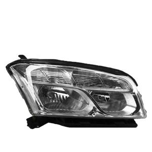 Fari a Lampadine Alogene per <span class=keywords><strong>TRAX</strong></span> 2014-2016 OEM 42566042/42566042 - Product Image 1