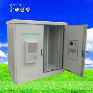 กล่องจ่ายไฟฟ้ากลางแจ้งกันน้ำ YUQIU IP66 220V 100A พร้อม UPS สำหรับสถานีตรวจสอบคุณภาพน้ำ - Product Image 3