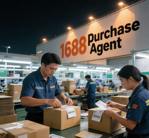 Agente de Compras 1688 por FTS: el Socio Comercial que Necesitas para una Gestión Eficiente de Pedidos en Línea - Product Image 2
