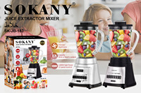 Mélangeur de Table industriel 2,2 l, meilleure vente