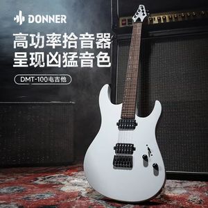 Kit de Guitarra Eléctrica Donner, Grado Profesional, Serie <span class=keywords><strong>ST</strong></span>, Rock, para Principiantes, Cuerpo de Olmo, Diapasón de Palisandro, Música - Product Image 3