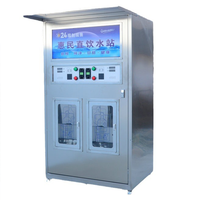 Distributeur d'eau entièrement automatique à double sortie, station d'eau purifiée en libre-service avec système de filtration RO