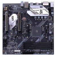 B450M B550M A520M M2 D4 AM4 CPU Generasi Kelima DDR4 RAM Empat Kanal Bekas Desktop White Seaview Room Terbongkar