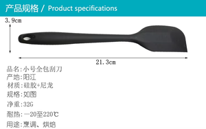 Wholesale Wholesale Cheap Price Silicon Scraper Heat Resistant Silicone Spatulas Baking & Pastry Tools for Cooking and Mixing - Product Image 3