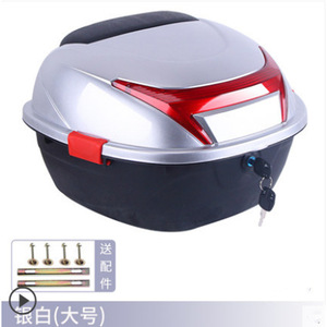 Boîte arrière pour vélo électrique SLKE PP, <span class=keywords><strong>coffre</strong></span> arrière pour moto, boîte de rangement de grande capacité 30L - Product Image 6