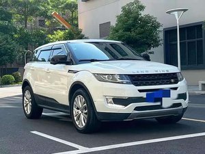 Landwind X7 Usado, Precio Bajo, Venta al Por Mayor, Unidad Individual Disponible, Exportación Global, Volante a la Izquierda, Automático, Autos Landwind Usados - Product Image 3