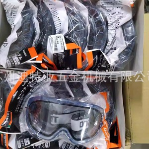 แว่นตานิรภัยทรัสโกเลนส์ใส กรอบพลาสติกกันฝุ่น ใช้ในห้องปฏิบัติการ - Product Image 2