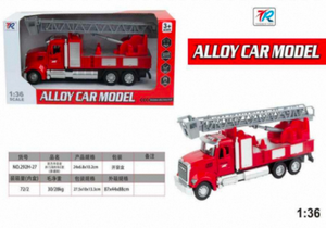 Camión de bomberos de aleación de titanio, modelo a escala 1:36, vehículo de juguete fundido a presión para niños mayores de 3 años - Product Image 3