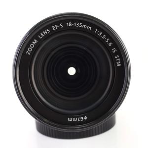 เลนส์ซูม HFT Professional EF-S 18-135 มม. F/3.5 IS สำหรับกล้องดิจิตอล ระยะซูมขั้นต่ำ 0.39 ม. กำลังขยาย 0.28 เท่า 7 ใบมีด 96 มม. - Product Image 6