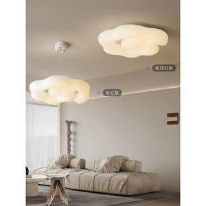 Nordic Style Cloud-shaped Pendant Light Modern Minimalist Elegant Bedroom Dining & Study Room Unique Trendy Instagram <b>Chandelier</b> - Product Image 1