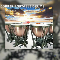 Tambours de timpani en cuivre à chambre en aluminium, de 20 à 32 pouces, modèle 0521