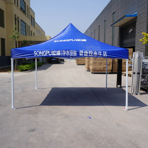 Aoxin Tente de plage pliante pour l'extérieur avec mur pare-soleil amovible Poteaux en aluminium Tente d'été carrée imperméable pour 4 personnes - Product Image 5