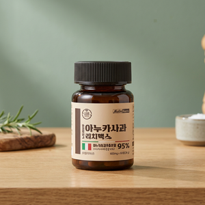 [BOYLSTON] NUTRI HARU Annurca Apple Rich Max, Tabletas Enriquecidas con Biotina para el Cabello, Apoyo al Volumen, Vitalidad y Bienestar - Product Image 3