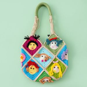 Última Moda en Accesorios: Bolso de Hombro Elegante Tejido a Mano de Ganchillo para Niña Princesa, Estilo Ugly Baby - Product Image 5