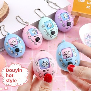 GUISHANG Hot Children's Plastic <strong>Egg</strong> Rock-Paper-Scissors Stress-Reducing Game Small Toy <strong>Egg</strong> Punching <strong>Keychain</strong> Pendant Gashapon - Product Image 2
