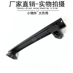 Viga de Refuerzo Delantera Inteligente 4536203801 Material ABS Para Mercedes-Benz Smart 453 - Product Image 4