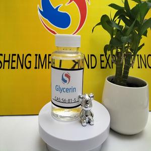 Glicerina de calidad 99% Glicerol de Shuosheng Opciones de suministro de fábrica - Product Image 6