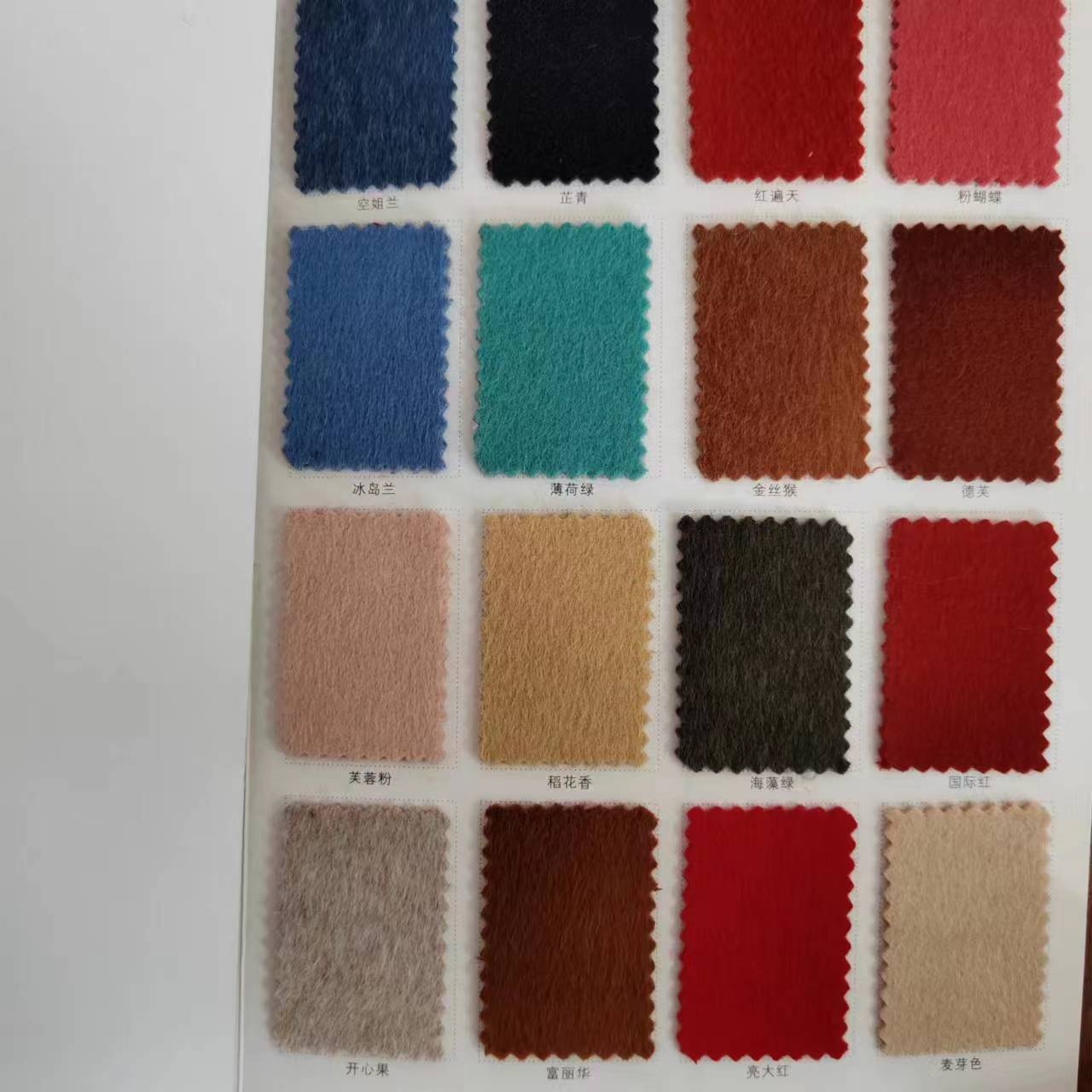Factory Spot 620GSM 100Wool Winter Long Hair Double-sided Wool Fabric Fashion Casual Coat Thick Pure Wool Fabric