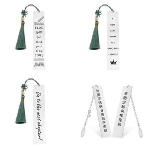 Segnalibro in Acciaio Personalizzato con Incisione, Regalo Creativo e Artistico per Laurea, Festa degli Insegnanti, Ringraziamento - Product Image 2