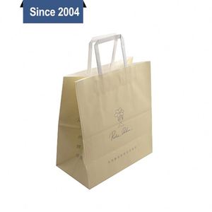 120gsm Low Cost Kraft Paper Rectangle Shape <b>Bag</b> Supermarket Side Gusseted Craft Paper <b>Bag</b> - Product Image 5