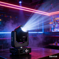 STSLITE - PRIX DE GROS DIRECT USINE - Projecteur à tête mobile 230 W pour fêtes, bars, mariages, concerts, KTV, événements en direct