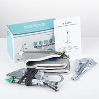 Kit de traction cervicale réglable pour correction de la posture du cou, ceinture de traction cervicale suspendue