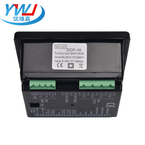 Groupe électrogène diesel auto-démarrant Kaisheng Original DCP-10 avec contrôleur Wilson, modèle GU610A - Product Image 3