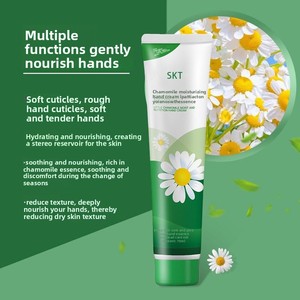 Crème et lotion pour les mains végétaliennes de marque privée personnalisées Hydratant quotidien à absorption rapide pour des soins personnels apaisants - Product Image 3