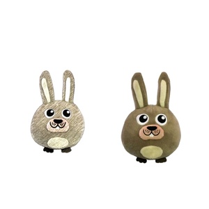 พวงกุญแจตุ๊กตากระต่ายน่ารักแบบกำหนดเองได้ - Product Image 1