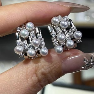 9351DIY Pearl Accessories S925 Silver Set Empty Support Multi-Pearl Ring & Earring Accessories Fashionable Silver Jewelry - Product Image 1
