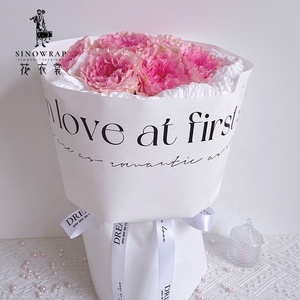 Papier d'emballage SINOWRAP solide avec inscription, imperméable, adorable, design fantaisie, fleurs - Product Image 1