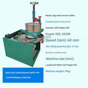 Machine Essentielle pour la Transformation du Thé Vert à Domicile : Ligne de Traitement Entièrement Automatique à Vitesse Réglable pour le Pétrissage du Thé - Product Image 6