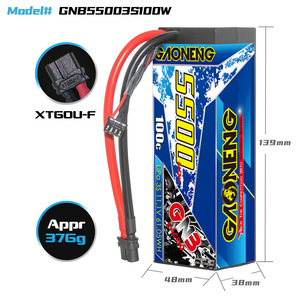 DWI GNB 3S 11.1V 5500mAh 100C 케이블드 하드 케이스 드론 배터리 XT60 고용량 리튬 배터리 FPV 드론 - Product Image 3
