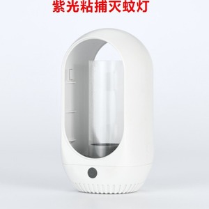 <b>Usb</b> Powered Mosquito Killer <b>Lamp</b> With Uv Light For Home Bedroom Living Room Indoor Use Plastic Eco Friendly Design - Product Image 2