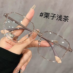 Montures de lunettes rectangulaires en titane pour femmes, légères, à monture complète, couleur unie, verres transparents, design tendance 2024 - Product Image 2