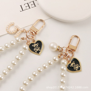 New Pearl Chain Car <b>Keychain</b> Pendant Creative <b>Bear</b> Heart Accessories Fresh Earphone Case Decoration - Product Image 2