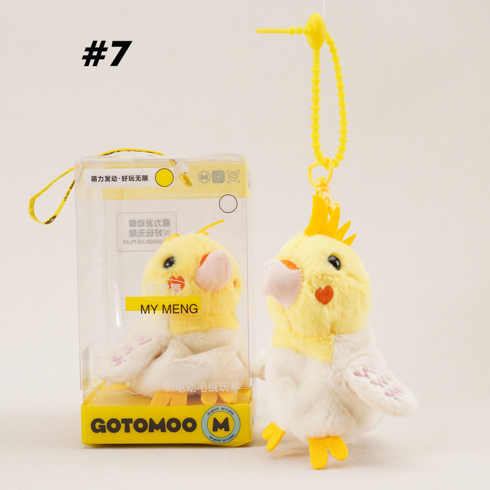 Jouet de chat oiseau perroquet jaune