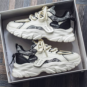 รองเท้าผ้าใบผู้ชายทรง Clunky รุ่นใหม่ ระบายอากาศได้ดี ใส่สบาย เข้าได้กับทุกชุด ทนทาน น้ำหนักเบา พื้นหนา เพิ่มความสูง - Product Image 6