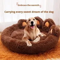 Coussin de couchage confortable pour chien et chat, design patte en peluche chaude, pour animaux de grande race