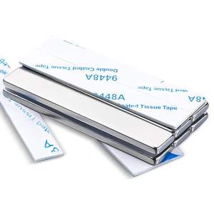 Industriële Neodymium Magneet N52 Permanente Magneet Maken Machine Met Ni-Cu-Ni Coating Snijden Buigen Diensten Concurrerende Prijs - Product Image 1