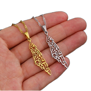 Thư Pháp Tiếng Ả Rập Quran Dòng Chữ Thép Không Gỉ Vòng Cổ Palestine Bản Đồ Với Allah 18K Vàng Mạ Hợp Thời Trang Đồ Trang Sức - Product Image 3