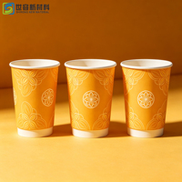 SHI RONG – Fournisseur en gros de gobelets kraft à double paroi de qualité alimentaire, vierges, personnalisables avec impression couleur, pour l'épicerie, le café glacé et les boissons