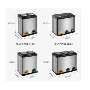 <span class=keywords><strong>Poubelle</strong></span> à pédale en acier inoxydable, recycler la <span class=keywords><strong>poubelle</strong></span> à pédale, <span class=keywords><strong>couvercle</strong></span> <span class=keywords><strong>basculant</strong></span> <span class=keywords><strong>poubelle</strong></span> - Product Image 6