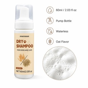Champú Seco para Mascotas Zourunan, Espuma sin Agua con <span class=keywords><strong>Bomba</strong></span> Dosificadora, para Perros y Gatos, Aroma a Avena, Cuidado y Aseo, 60 ml, 2.03 Fl Oz, OEM, Venta al por Mayor - Product Image 3