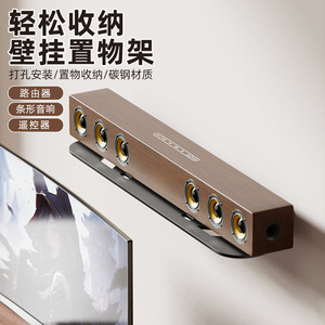 Wall Mounted Storage Rack For Speakers Routers Carbon Steel Suction Cup Installation No Drilling Required - Product Image 3