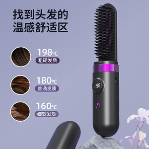 <b>Wireless</b> Ion Hair Straightener With Red Light Portable Long Battery Life Gentle On Hair Includes <b>Charging</b> Base - Product Image 4