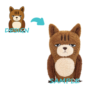 Jouets en peluche super doux avec fonction personnalisée et boîte surprise, en polyester et coton PP - Product Image 2