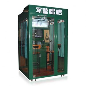 เฟอร์นิเจอร์คลังสินค้าใน Payment Arcade Stand Sound Home และ "Sound Street Portable Kiosk Booth Box Ktv Karaoke Machine" - Product Image 5